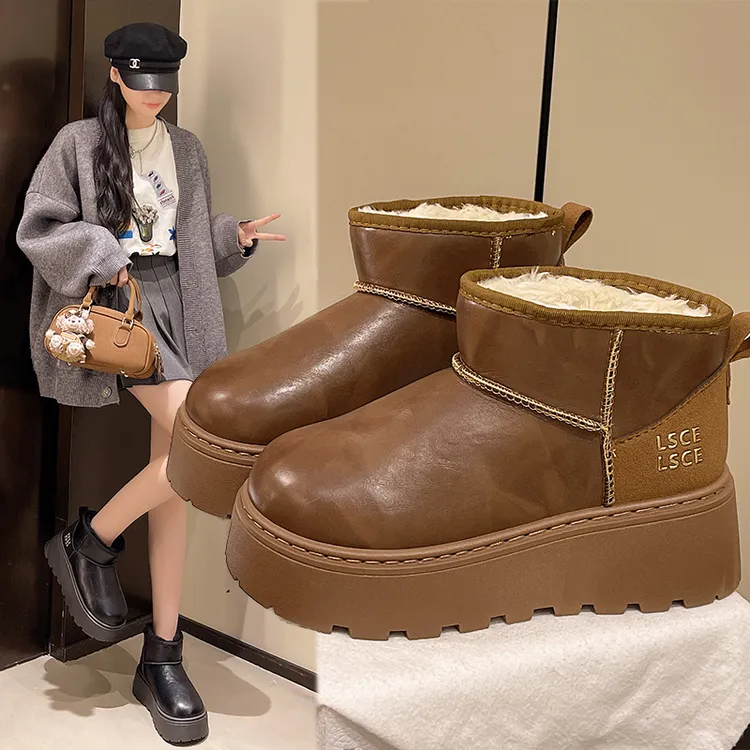 时尚雪地靴流光风女款短筒雪地靴保暖休闲