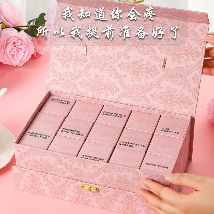 手工红糖爱心红糖姜茶姜糖大姨妈礼盒装送女友老师闺蜜生日礼物