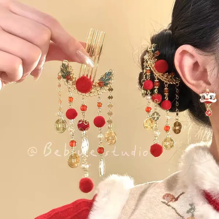红金盛意~中式铜钱毛绒烧蓝红色发钗女富贵吉祥发簪国风新年发饰