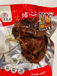 伊通满乡宏禹烧猪心