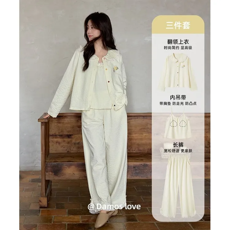 【三件套】睡衣女春秋季纯棉长袖家居服甜美气质吊带背心带胸垫套装