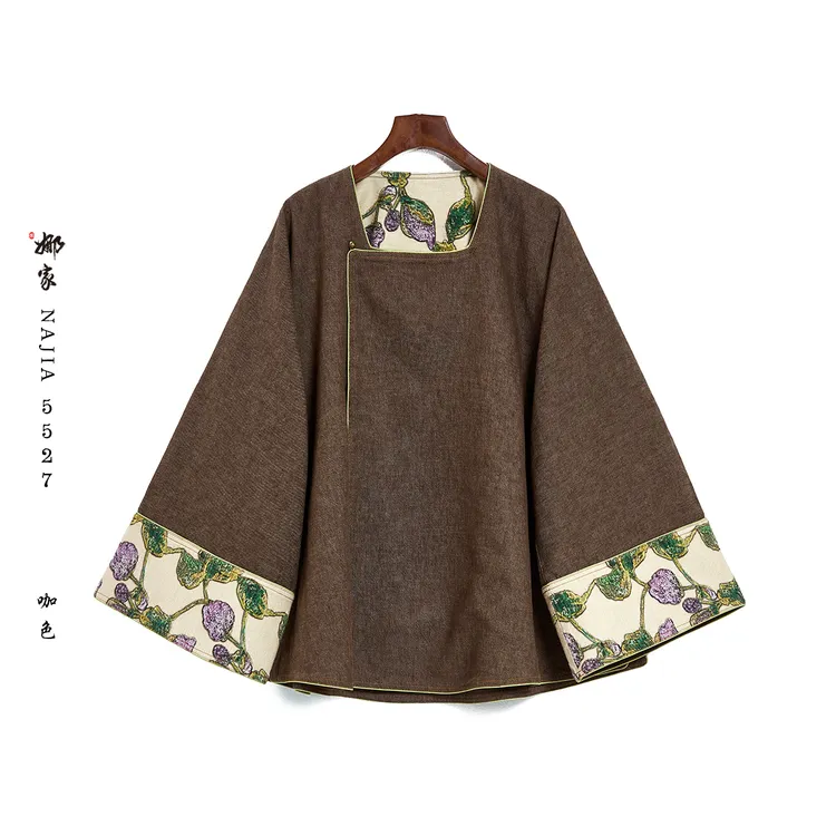 娜家·国风【叶栖梧】新中式复古休闲汉服上衣5527