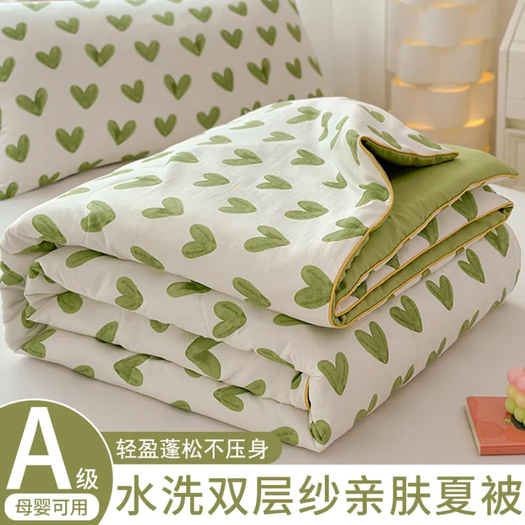 双层纱夏被夏天空调被薄款夏凉被宿舍单人薄被子被芯可机洗小被子