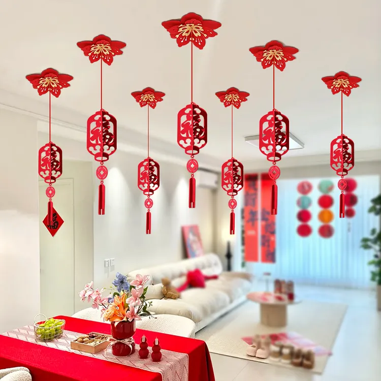 福字拉花吊顶新年客厅卧室福字吊顶挂饰过年元旦场景装饰布置福字