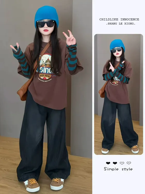 女童春秋季2025新款休闲韩版洋气时尚假两件打底衫牛仔裤两件套潮