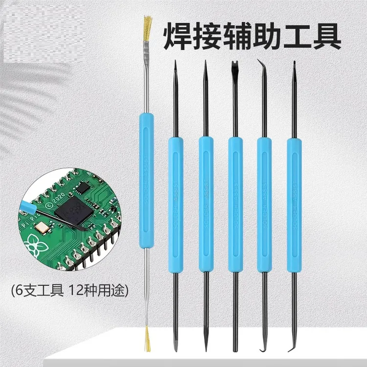 焊接辅助 6件套装PCB拆焊组合电路板焊接套件维修助焊工具 B50062