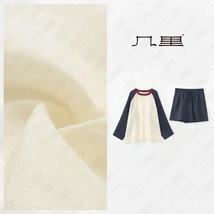 几里与麻 撞色休闲T恤短裤套装 衣长67 胸围130 裤长41 2060557