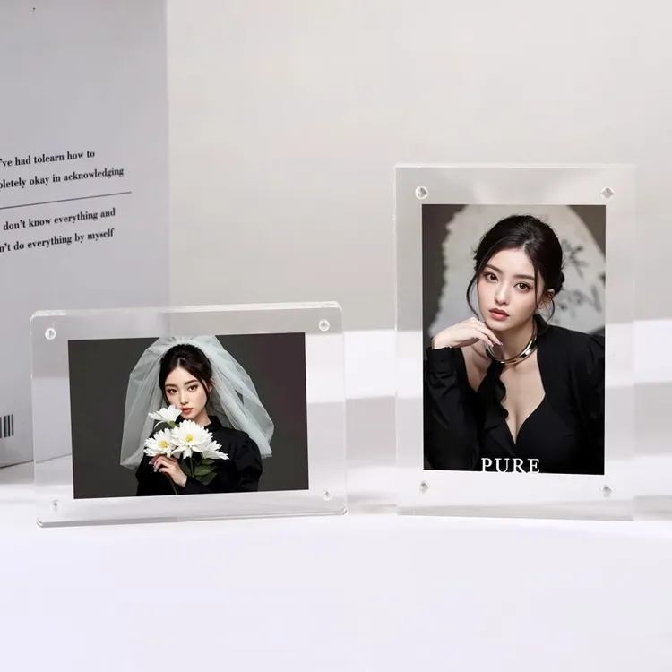 亚克力磁吸相框摆台定制拍立得照片装裱6寸7插卡立牌明星小卡展示