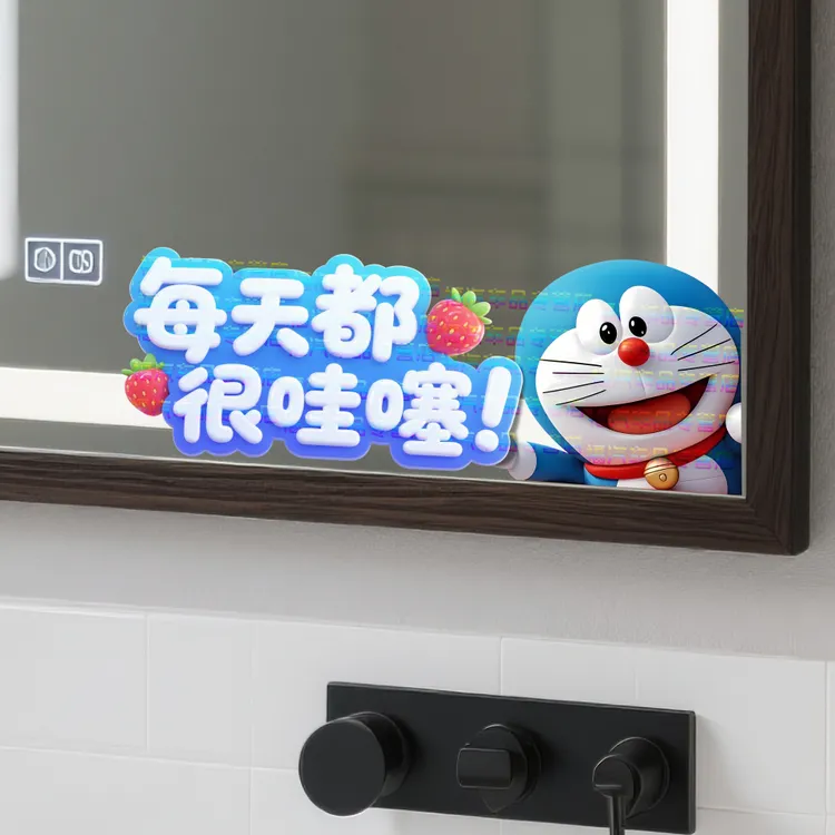 哆啦A梦汽车后档玻璃车窗贴化妆镜浴室镜子装饰贴纸卫生间自粘
