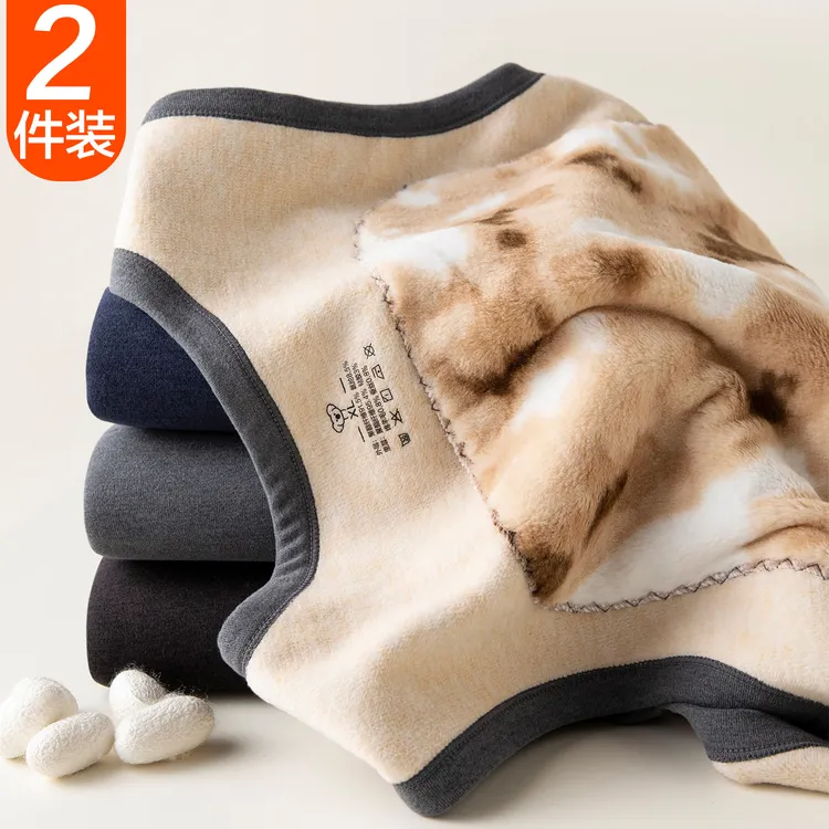 冬季保暖背心男士加厚加绒德加肥加大码羊毛蚕丝东北特厚马甲内穿