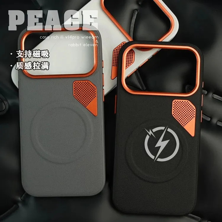 金甲素皮磁吸壳适用VIVOX300苹果17华为MATE70小米15PRO手机壳