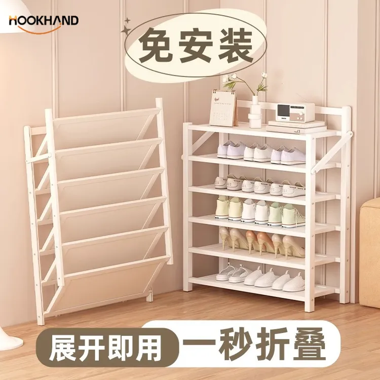 宿舍鞋架一拉就用多层省空间免安装折叠鞋柜收纳简易鞋架家用门口