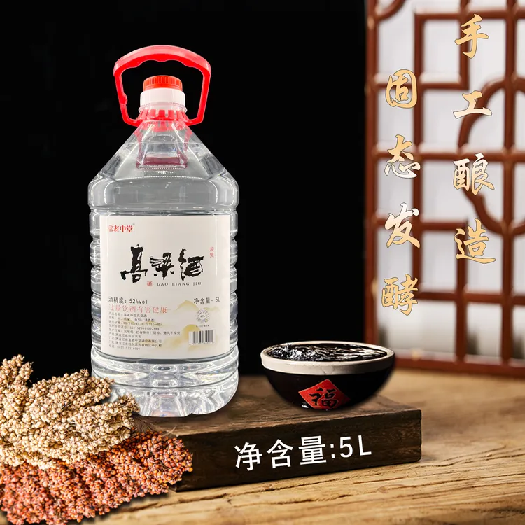 富老中堂52°东北高粱白酒（5L）WZL