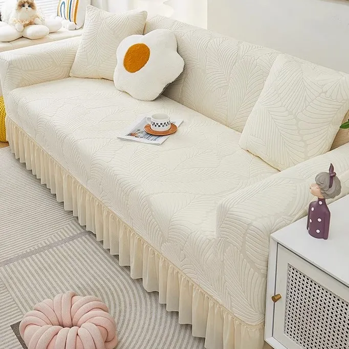 提花绒沙发套罩全包万能套防猫抓四季通用一体式弹力全盖盖布