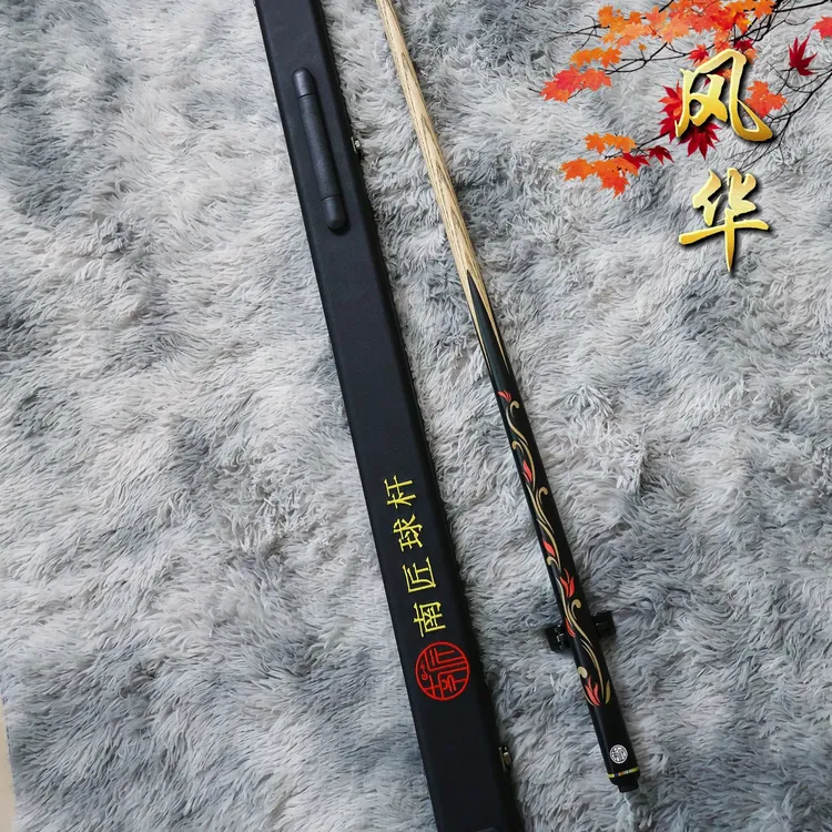 爆款风华台球杆复刻印花顺丰白蜡木小头杆黑八专业复刻球杆球杆