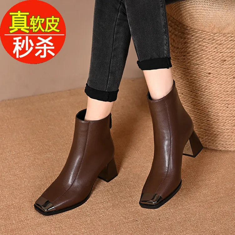 品牌断码真皮防撞金属头短靴2025新款春秋单靴复古粗跟洋气瘦瘦靴