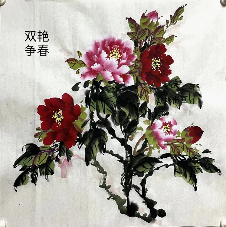 50cm*50cm牡丹贴纸墙面装饰手工略有瑕疵