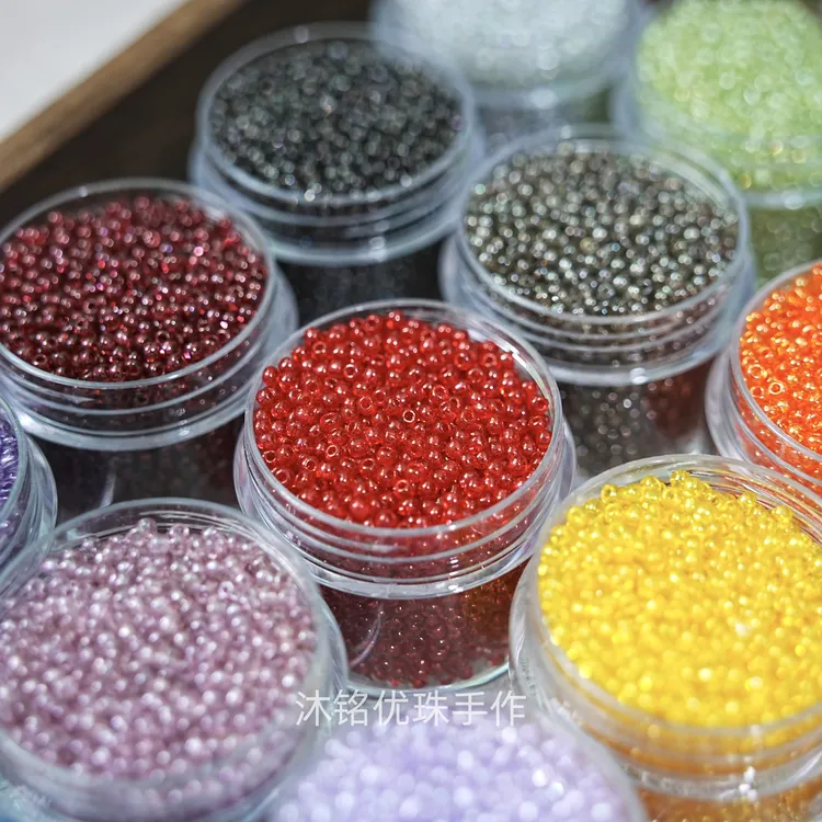 2mm超优透明玻璃米珠手工串珠diy萌粒配件辑珠散珠复古风流苏编织