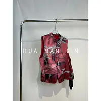 【花满林专享】桑蚕丝马夹1233-2