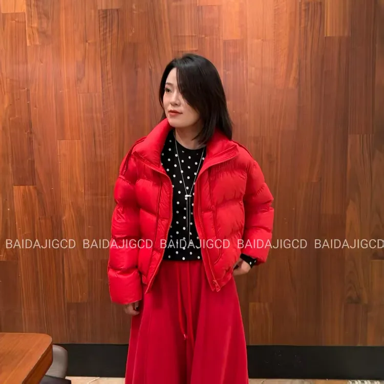 工厂店-（光鲜亮丽）秋冬加绒加厚纯色立领百搭保暖羽绒服（6608）