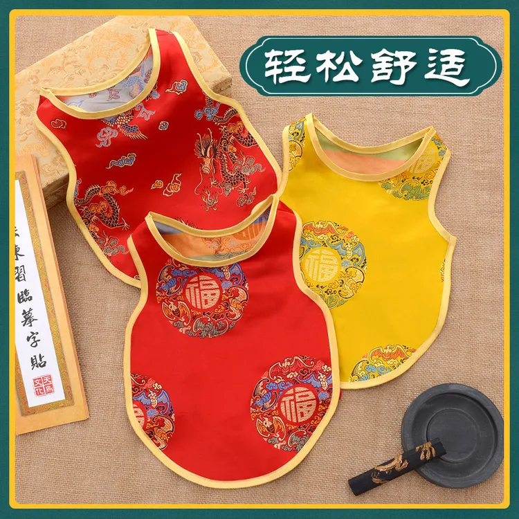 狗狗衣服秋冬宠物唐装泰迪比熊过新年结婚礼服猫咪喜庆红中式汉服