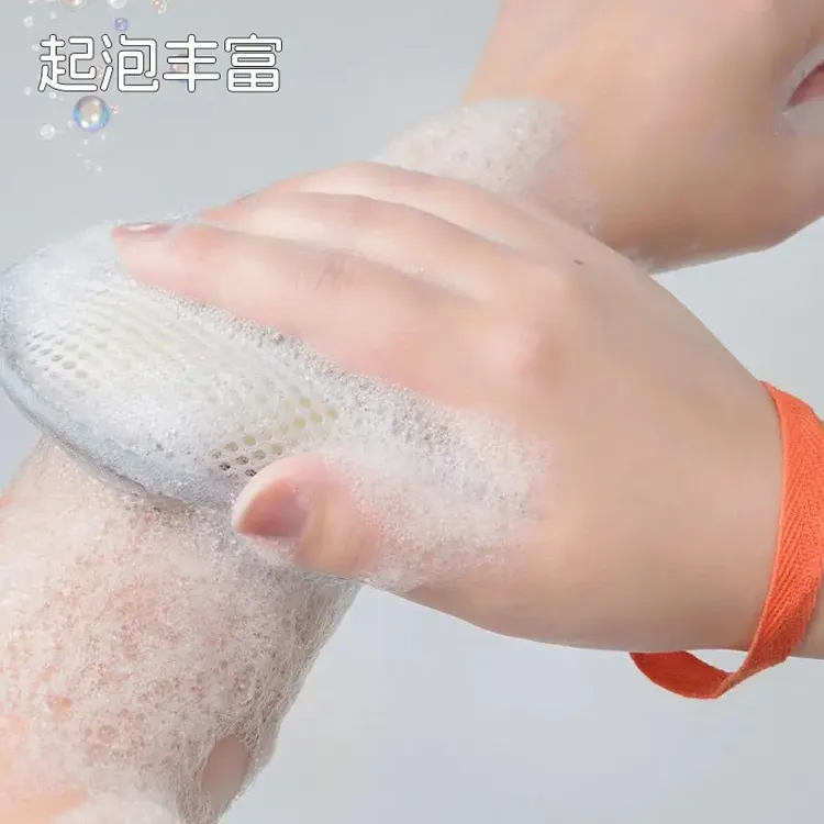 香皂袋起泡网沐浴搓澡巾网兜家用多功能超柔软浴花搓澡起泡绵网