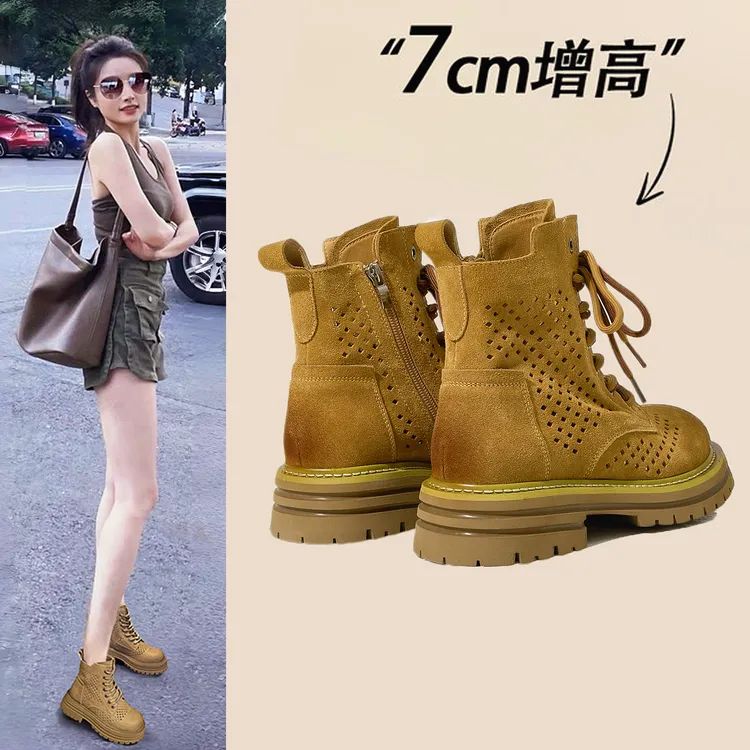 夏季马丁靴女款2025新款爆款真皮显脚小厚底增高大黄靴秋冬短靴