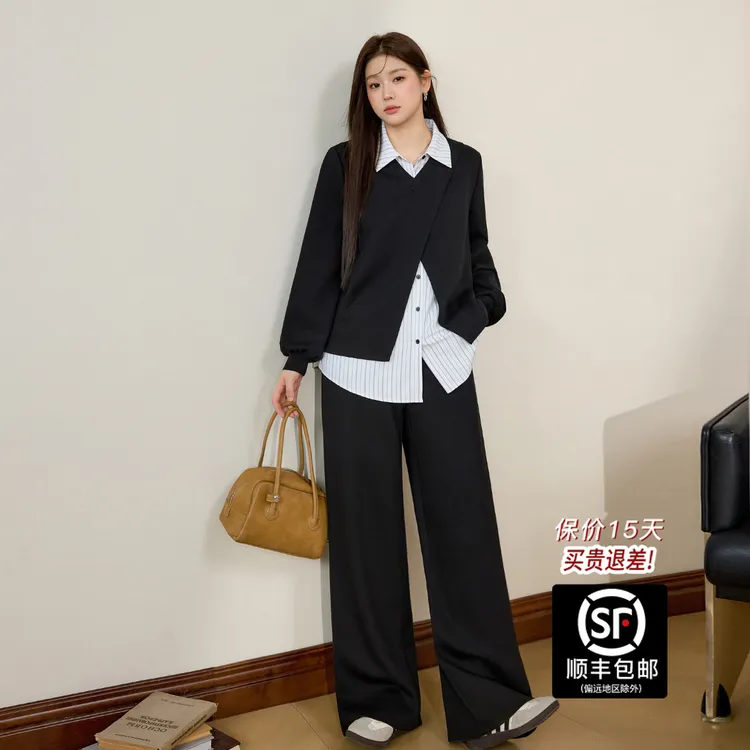 蓝语大码女装气质假两件衬衫卫衣显瘦直筒阔腿裤秋冬款穿搭一整套