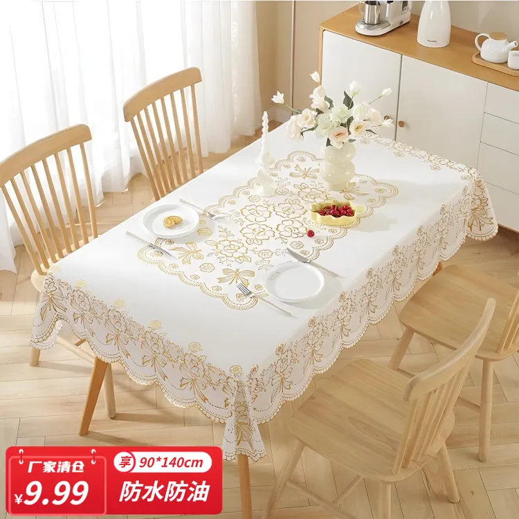 90*140烫金印花桌布餐桌茶几台布长方形PVC防水防油家用防烫免洗