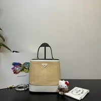 95新/包包/普拉达/250513SW0015