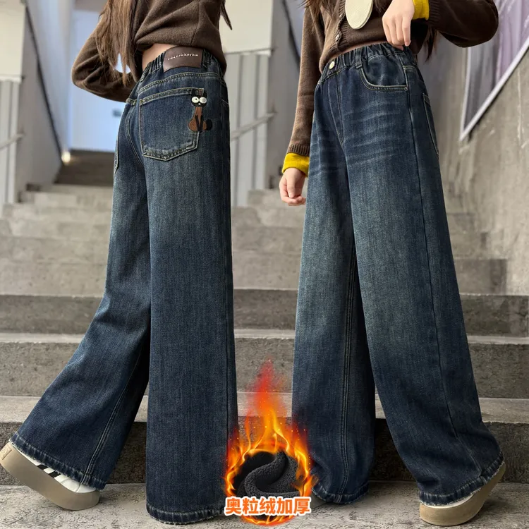 女童冬季加绒牛仔裤显瘦宽松复古直筒裤中大童时尚小女孩牛仔长裤