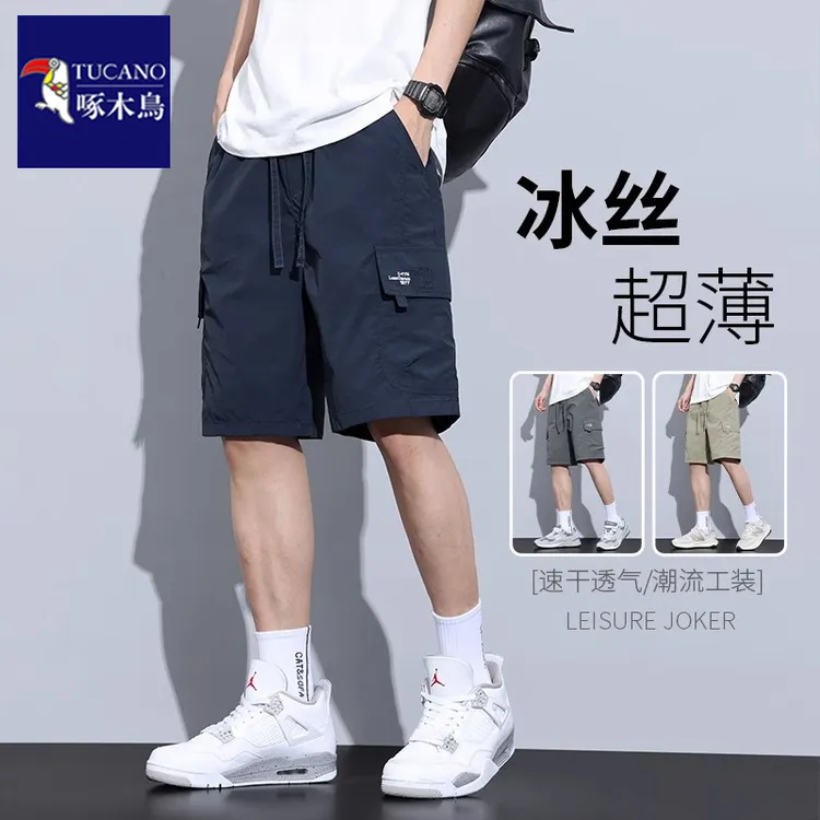 啄木鸟休闲短裤男生夏季2025新款潮牌美式宽松工装运动男士五分裤