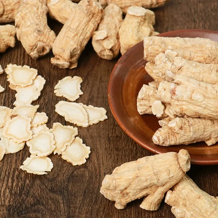 （吴哥同款）官方庄散装 花旗参  散装农产品