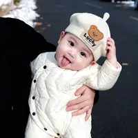 婴儿贝雷帽宝宝帽子秋冬季小月龄可爱男女儿童防风毛线帽小熊超萌