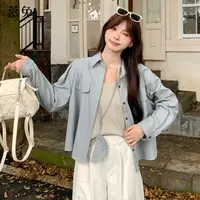 慕兔条纹背心吊带PU皮衣外套两件套女2025秋季新款复古风上衣套装