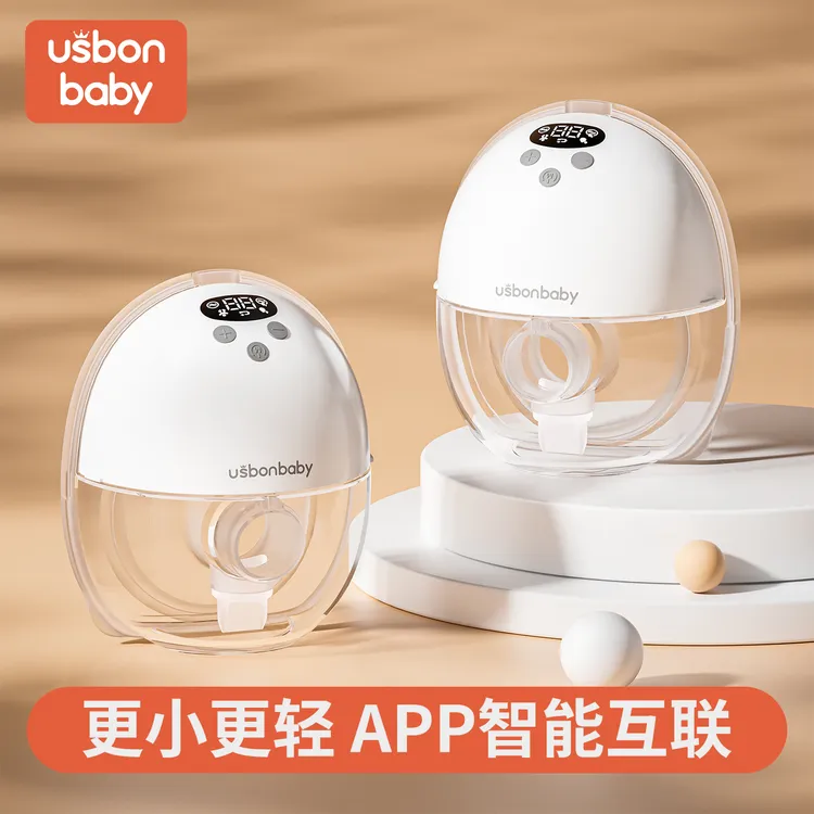 优斯邦贝免手扶电动吸奶器孕产正品静音全自动双边便携隐形集奶器