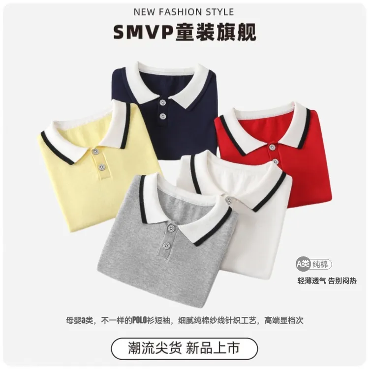 薄款儿童短袖A类纯棉中小童针织翻领T恤夏季轻薄透气宝宝POLO衫潮