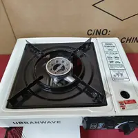 XAN便携式户外轻巧卡磁炉