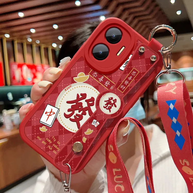 适用小米红米turbo4pro手机壳恭喜发财redmi新款硅胶软壳斜挎挂绳