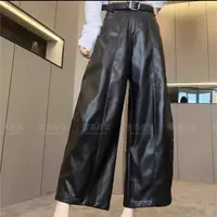 休闲松紧腰阔腿裤皮裤203