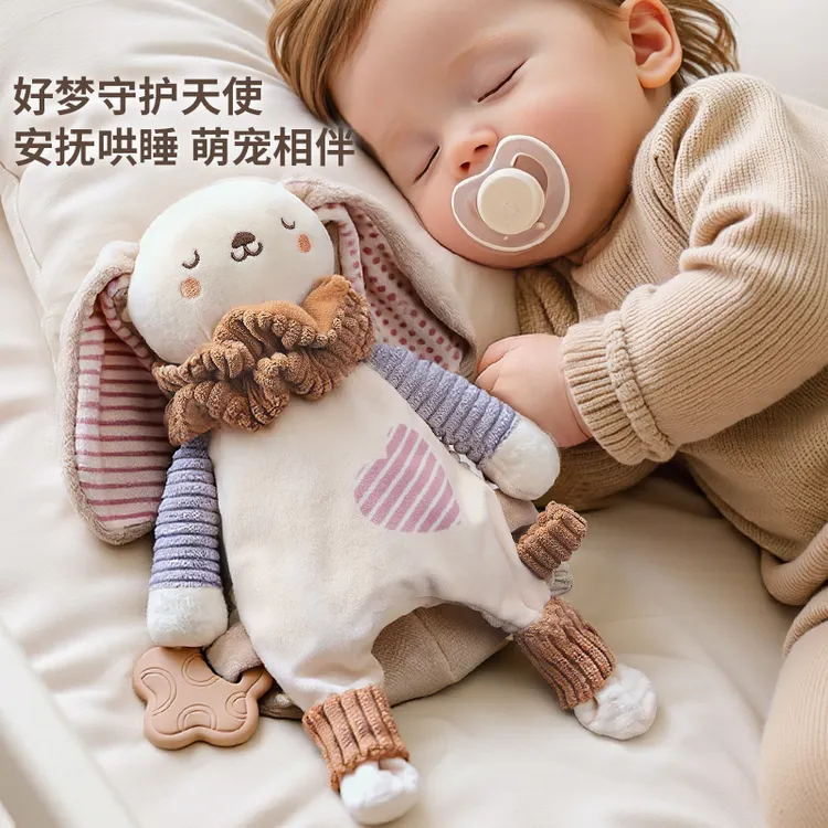 婴儿玩具0一1岁小宝宝哄娃神器新生儿幼儿3个月龄磨牙胶可咬安抚6