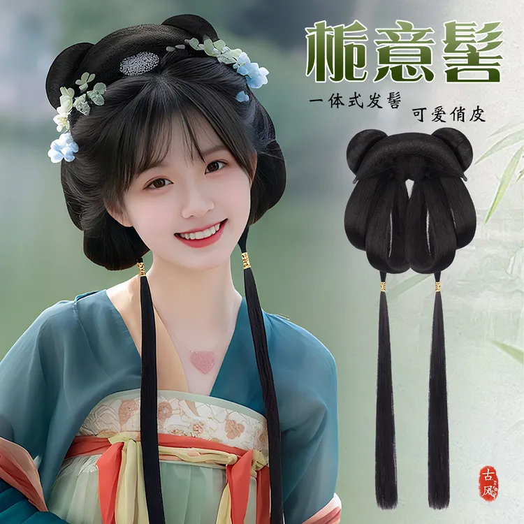 古风汉服假发髻盘发发包古装假发一体式全套头饰唐风造型垫发包女