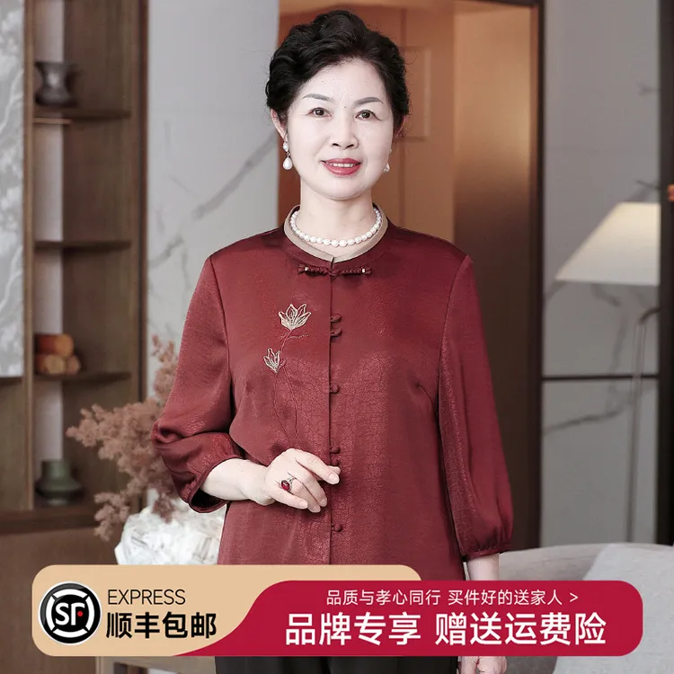 中老年妈妈装秋季高档衬衫女七分袖老人奶奶太太宽松套装洋气上衣