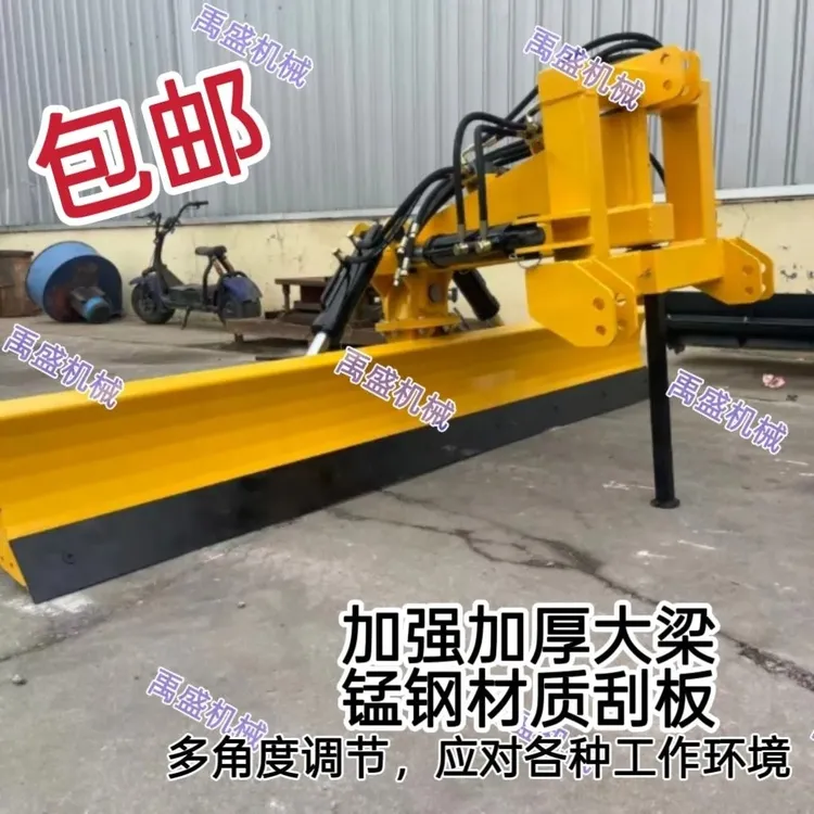 新款四油缸农用刮板平地机 土地平整推雪 四油缸液压平地机 多用