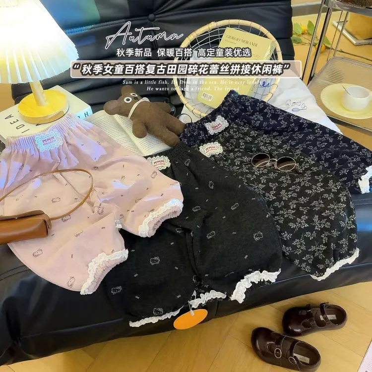 【校园百搭神裤】女童秋季韩版碎花休闲花边休闲裤百搭灯笼裤