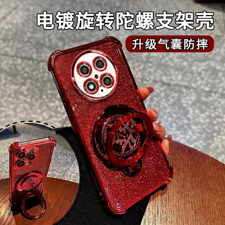 适用华为mate70pro手机壳新年發闪粉磁吸支架气囊防摔全包超薄软