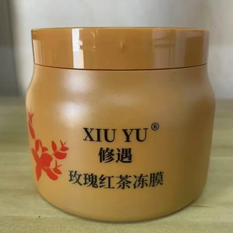 修遇玫瑰红茶冻膜