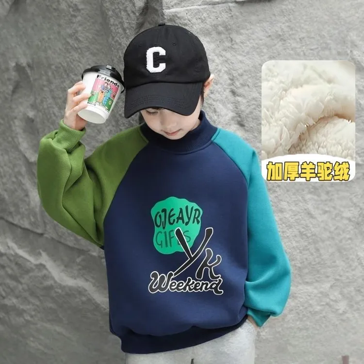 男童加绒卫衣2025秋冬新款儿童加厚保暖上衣中大童半高领打底衫潮