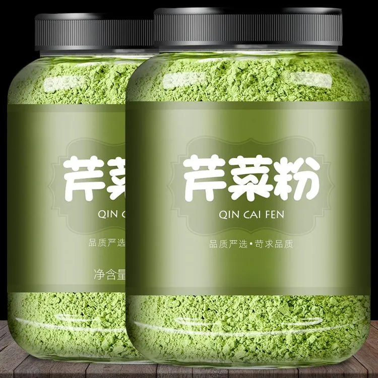 芹菜粉芹菜磨粉高膳食纤维蔬菜粉果蔬粉芹菜茶脱水芹菜粉干粉冲饮