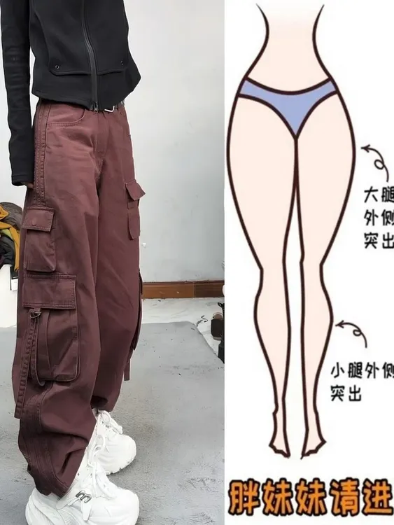 2025新款复古弯刀潮流百搭牛仔长裤子秋冬设计感休闲工装阔腿裤女